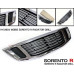 mobis front radiator grill for kia sorento r 2008-12 mnr